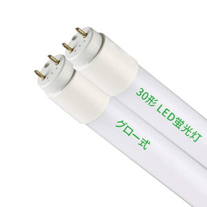 LEDu 10W`  33cm LED ǌu 10`  33cm F G13 Ɩ Lp O[ Hsv PxLEDv