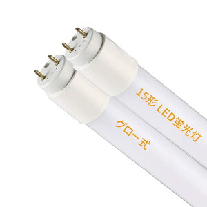 LEDu 10W`  33cm LED ǌu 10`  33cm F G13 Ɩ Lp O[ Hsv PxLEDv