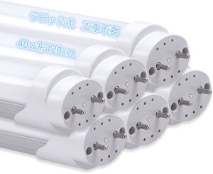 LEDu 40Wu ˃^Cv ʂȍHsv (1{) VƖ 1198mm LEDu 120cmvɓKp LEDLb`Cg F 5500k d24W Px 2520LM