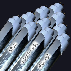 ledu 20w` 58cm 20` 20^ u led  Co[^[ ̎ O[Hsv O[ O[ Hsv O[X^[^[ ǌu  5500K F 1{