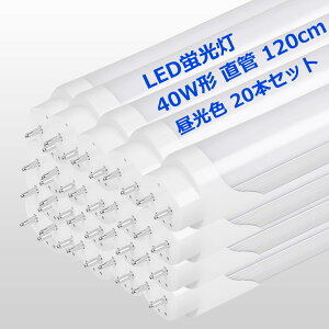 LEDu 40W`  S2600LM O[Hsv T8 40w` ǌu d G13  1198mm ledv 40` ledu ǌ^led (10{)