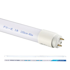 LEDu 40W` T8 16Wd ȃGl 120cm G13 Fi5500Kj Px 2000LM O[ Hsv S PLیς ᔭM _ ƒ