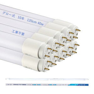 LEDu 40W` T8 16Wd ȃGl 120cm G13 Fi5500Kj Px 2000LM O[ Hsv S PLیς ᔭM _ ƒ