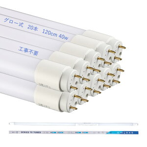 LEDu 40W` T8 16Wd ȃGl 120cm G13 Fi5500Kj Px 2000LM O[ Hsv S PLیς ᔭM _ ƒ