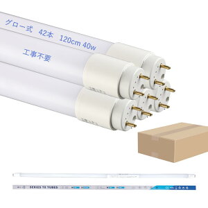 LEDu 40W` T8 16Wd ȃGl 120cm G13 Fi5500Kj Px 2000LM O[ Hsv S PLیς ᔭM _ ƒ