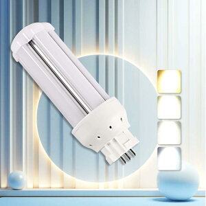 LEDツイン蛍光灯 LEDコンパクト蛍光灯 13W ツイン蛍光灯LED化 -D LED蛍光灯FDL13EX-L LEDコンパクトランプFDL13W相当LED電球色 白色 昼白色 昼光色ツイ