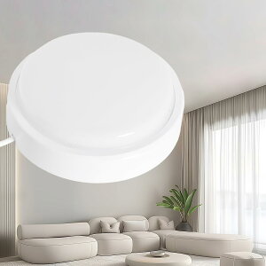 LED oX[Cg F6000K IP65h h h hJ^ 10W 2000lm 4~6Kp LEDoX[Cg փCg ^ Ǌ| ǒt^ V䒼t^ Ɩ