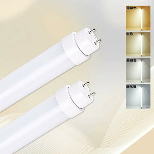 sbh Co[^[ O[ Hsv ledu 32w` 83cm LEDv 32` LEDǌu 32w^ 830MM G13 15Wd 3000lm uLED 32`
