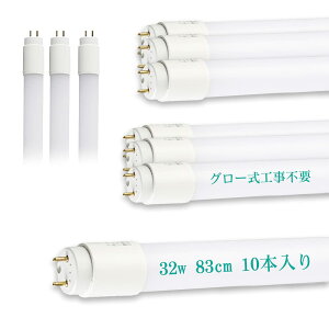 LEDu 32`  u 32W` G13 83cm d12W 1320LM r[p320x u v ȃGl F O[ O[