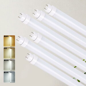 [Zbg̔] O[Hsv ledu 40w` 120cm LEDv40`LEDǌu 40w^120 d G13 20W 4000LMuLED40` ǌ^LEDu