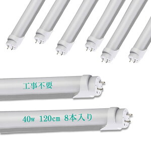 ledu 40w`  F 6000K 40w 120cm 1198mm 2640lm 40` u led Co[^[ Co[^
