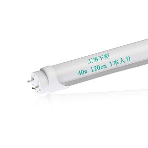 ledu 40w`  F 6000K 40w 120cm 1198mm 2640lm 40` u led Co[^[ Co[^