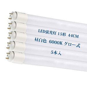 LEDu 15W`  44cm F LEDu O[ Hsv dv d7w T8 G13 ledǃv