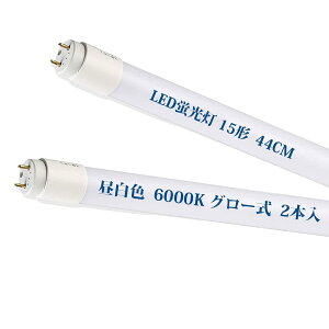 LEDu 15W`  44cm F LEDu O[ Hsv dv d7w T8 G13 ledǃv