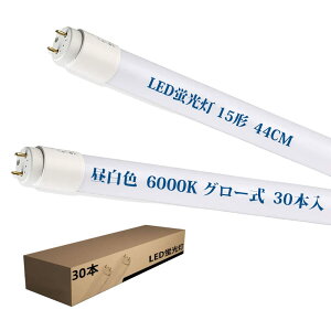 LEDu 15W`  44cm F LEDu O[ Hsv dv d7w T8 G13 ledǃv