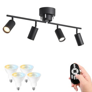 シーリングライト 4灯 スポットライト 6畳 8畳 消費電力4.5W(40W形相当) E11口金 リモコン操作 円筒ペンダント 北欧 シーリング 折りたたみ式 LED電球付き 調光 照明 ブラック