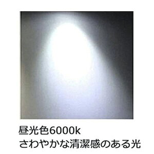 ^ LEDV[OCg 6 ^ V[OCg ی^V[OCg Eߏ ledCg VƖled 䏊 4p 6 V[OCgled 4.5 k V[OCg  V[