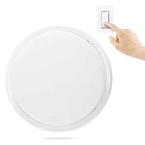 シーリングライト 玄関灯 浴室灯 浴室照明 丸型 20w 防雨 4000lm LED ポーチ灯 屋外 バスルームライト 小型LEDライト LEDシーリングライト 天井照明 ledライト 照明 シーリング 8畳 天井照明 (白色)