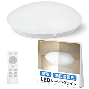 LED V[OCg 6 24W ȃGl Ɩ 铔[h V ledCg 15/30/60X[v^C}[ iKA @\ 2880lm PSEF؍ς a m   Q ʏ 䏊 