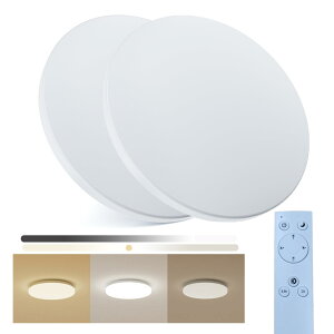 LEDシーリングライト 6畳 30W リモコン付き 天井照明 led照明 常夜灯モード 調光調色 おやすみタイマー 電球色 昼白色 昼光色 防虫 防塵 部屋 リビング 玄関 キッチン 洗面所 台所 丸型 PSE認証済
