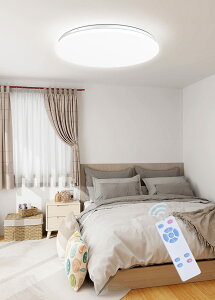 LEDシーリングライト 6畳 薄型 リモコン付 無段階連続調光 昼光色 24W 2800LM 豆球常夜灯モード メモリ機能 30分/60分スリープタイマー 省エネ 天井照明器具 和室 洋室 部屋 玄関 寝室