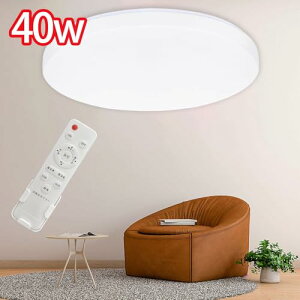 LEDV[OCg 10 8 45W iKF ^ ledVƖ Rt F F dF dC 4950lm Cg ȃGlߓd 邢 LEDCg 铔[h @\ 30/60