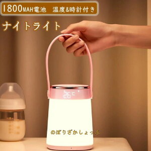 Cg iCgCgvt ԐڏƖ [d LED^iK xbhTChv u^   xr[ iCgCg q 킢 e[uv R[hX  