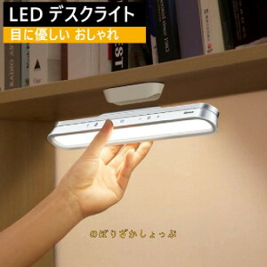 LEDfXNCg fXNCg  ドCg ڂɗD Ǌ|Cg dCfXNType-C[dCgA1800mAhE}OlbgtE邳/FxOiKƖiKE80xpx߁Axb