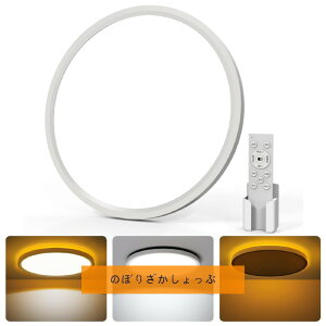 LEDV[OCg 8p 33W 3900LM iKEF 铔E^C}[E[@\t tȒPĚ^ a30cm RX}zΉ 6`8