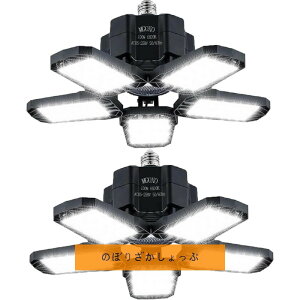 K[WCg100W LEDV[OCg ȃGl y_gCg nCp[ Px 6500K F ܂肽ݎ ό`\ VƖ J[|[gA[NVbvAp[LOAqɁAn