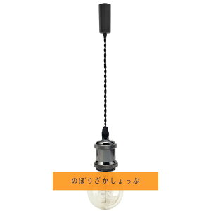 3 y_gCg R[h120cm _Ng[ R[h[Rbvt RŒ߉ g 1 cCXgR[h ^JbLÎdグ JtF LEDdΉ Cg\Pbg _Ng