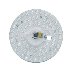 シーリングファンライト用 LED サークルライトパネル LED ライトエンジン改造キットシーリングファンライト 12W 18W 24W 36W 天井用オプションライトパネル