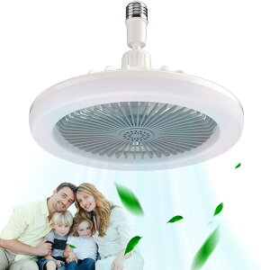 イト ファン 扇風機 シーリングファンライト LED ファン付き照明 シーリングライト 口金E27対応 大風量 静音 調色調光 角度調節 扇風機ライトファン ソケットタイプ 簡単取付 工事不要 換気