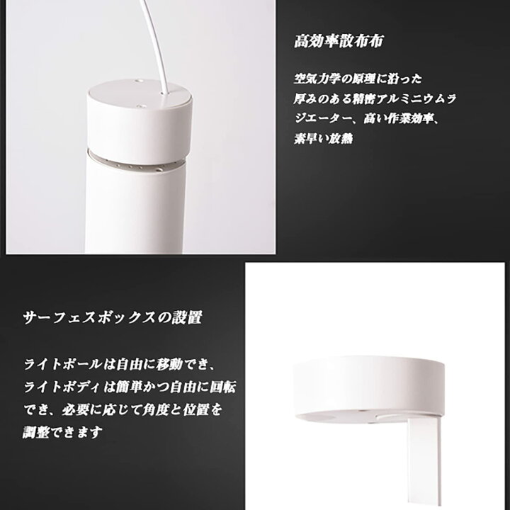 12 個の円筒形 Cob スポットライト - 表面取り付け天井ダウンライト 