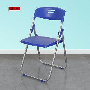 vX`bN܂肽݈֎q|[^uItBXg[jO֎qw֎qCxgc֎qȈՃ_CjO`FAƒp|