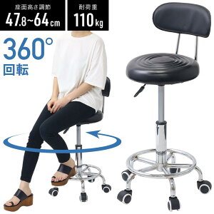 ItBX`FA LX^[t֎q JE^[`FA ʍ50cm  ~ nC`FA LX^[t ֎q CX JE^[`FA[ ItBX`FA[