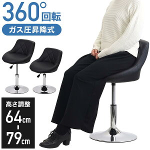 JE^[`FA JE^[`FA[ ֎q LX^[ Xc[ LX^[t CX ] nCXc[ ۈ֎q ~ Ɨp