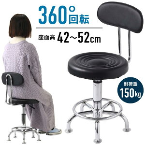 JE^[`FA JE^[`FA[ ֎q `FA CX Xc[ CX ] nCXc[ ۈ֎q ~ Ɨp _CjO`FA ]֎q