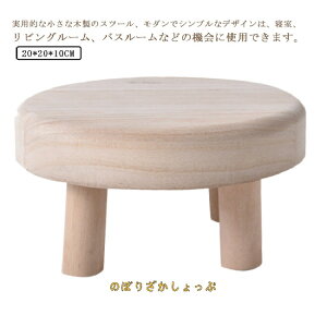  Xc[ ؐ q ֎q  ~jXc[  EbhXc[ ۈ֎q qp CX 킢 VR C ԑ ~je[u Ⴂ֎q c LbY