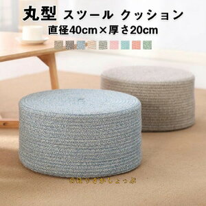 NbV Ibg} Xc[ ֎q zc tANbV  d ֎q q Ⴂ  ی^ u    ۃNbV  q [e[up 