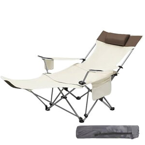 NCjO`FA ܂肽 ω׏d120kg 600DIbNXtH[h AEghA`FA  lp Lv֎q CX ֎q [ܕt ނ oR gѕ֗ gȒP (O[, 55*58*88cm