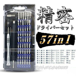 hCo[Zbg H v ^ Y^ ~^ Zp`  54 57in1 DIY C  eiX hCo[Zbg