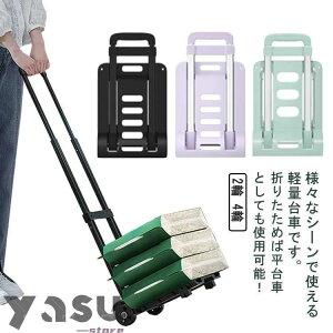 H^LX^[t L[J[g ܂ ^ S   ܂肽 y ב nh܂肽ݎ 艟  4 2