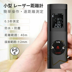 [U[v zv 40M\ x v Pꋗ/ʐ/̐/s^SX A\ vZ IP54h RpNg