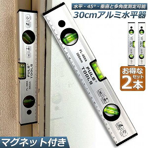  }Olbg  x 2{Zbg A~ xC H pxK 30cm  jH H z y z DIY