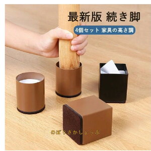 Ar r Ar LYh~ 4_Zbg pr ۋr  e[u/xbh r Or r ȈՍߋr ֐ߋrAe[urAڒ