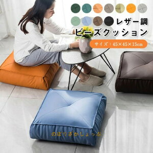 r[YNbV  r[YNbV v tbgXc[ Ibg} tANbV  ` `  h Xc[ V[gNbV v 45×45cm