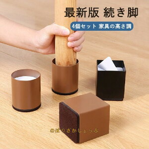 pr r pr p h~ 4Zbg pr ۋr  e[uExbh̍ r r  r ߋr p p e[ur S