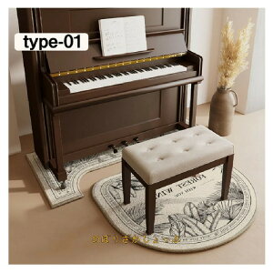 h}bg sAmp sAm}bg J[ybg 70*160cm 110*110cm Pi Zbgił͂Ȃ tA}bg ֎q}bg O}bg  g[Ή tďH~ ~ߕt k q v