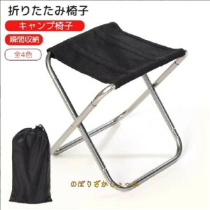 ֎q ܂肽݈֎q 肽݂ y Lv֎q RpNbOt ܂݈֎q ܂肽݂ ނ  Ԍ ԉΑ ^ @ s nCLO AEghA`FA oR 